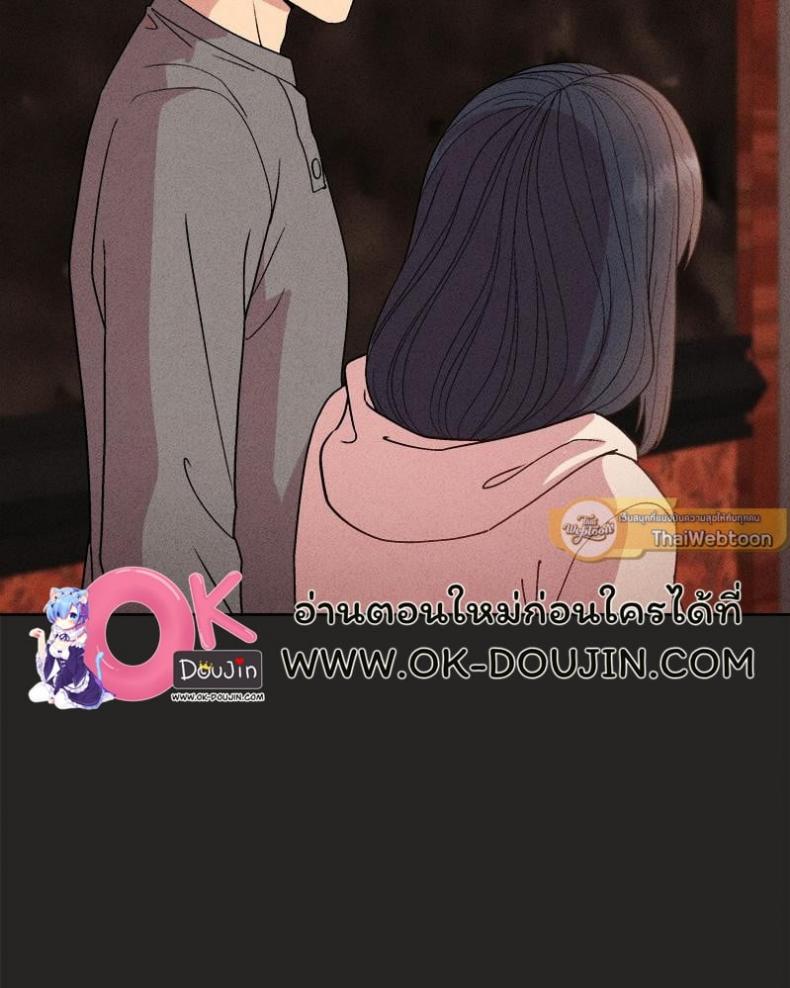 page-89