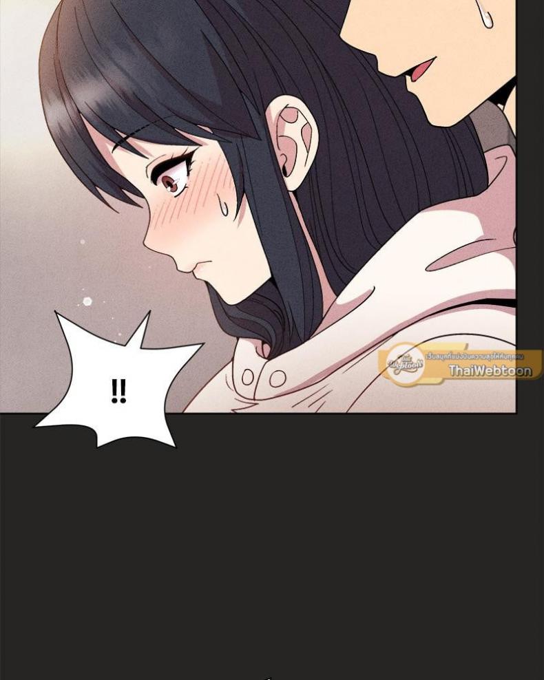 page-75