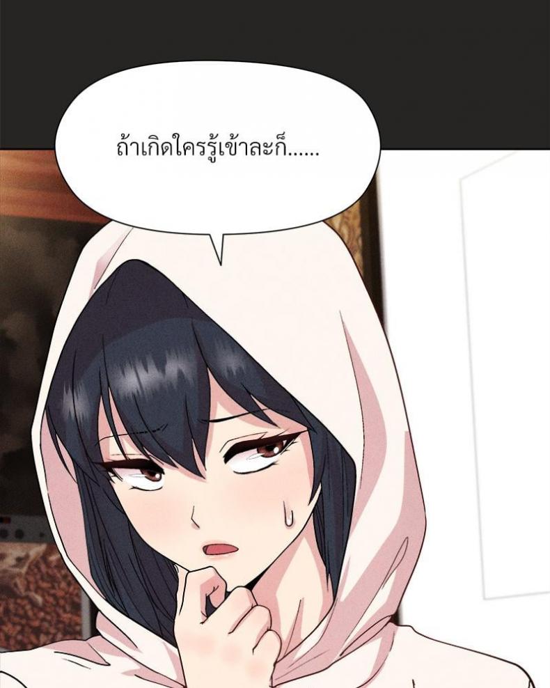 page-43