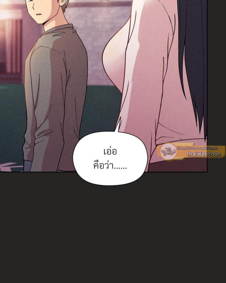 page-23