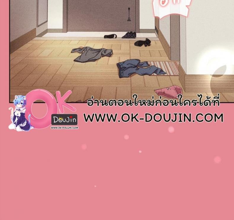 page-123