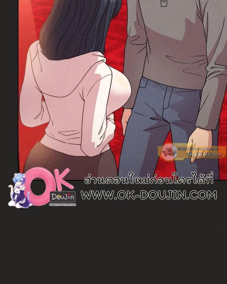page-114