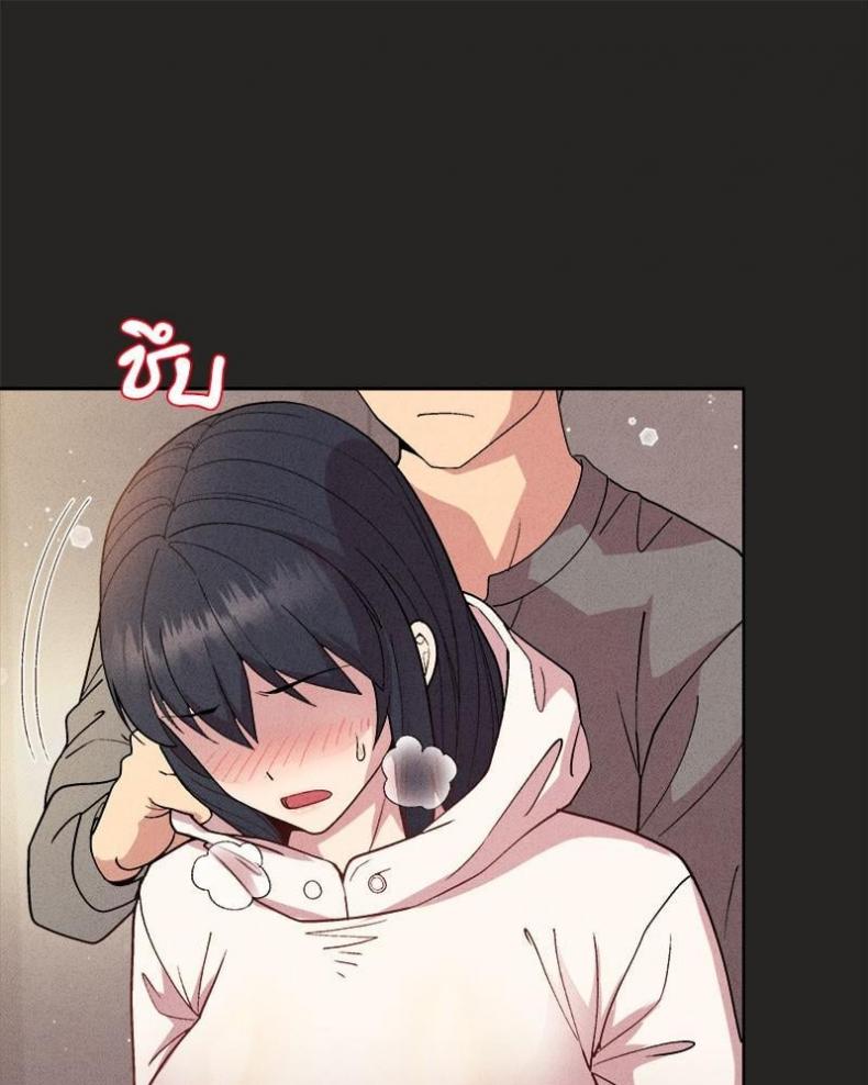 page-73