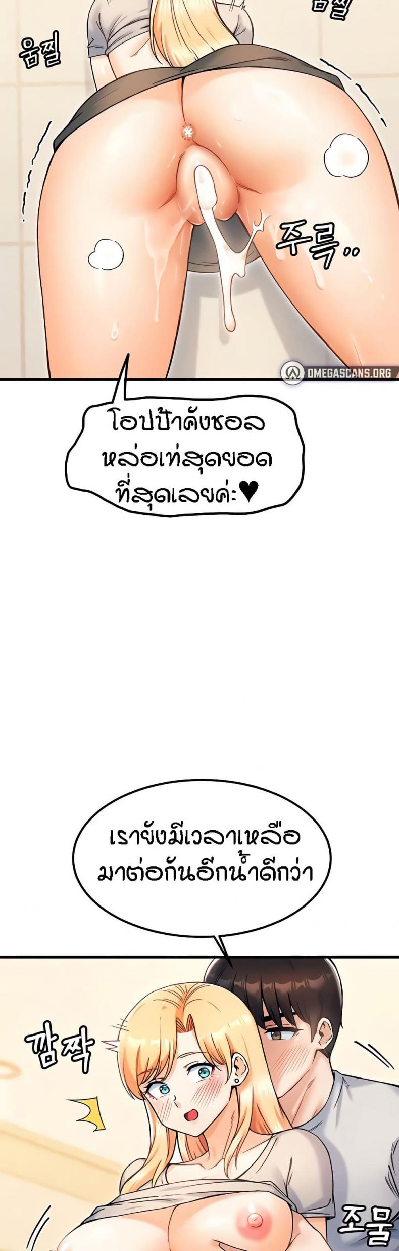 page-36