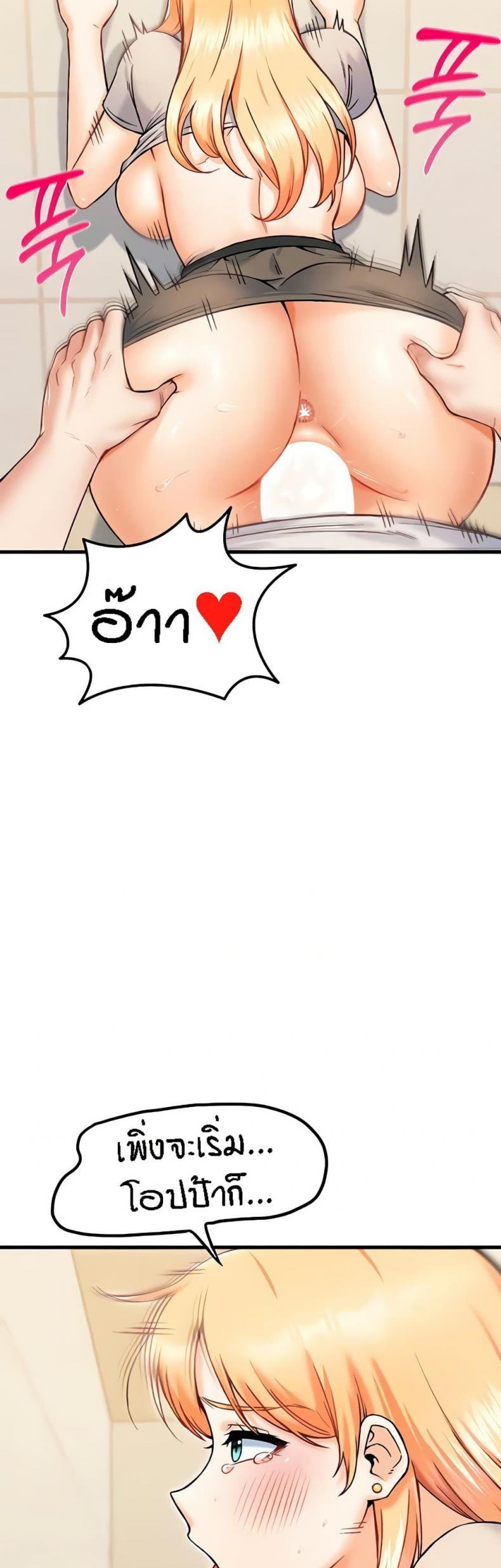 page-27