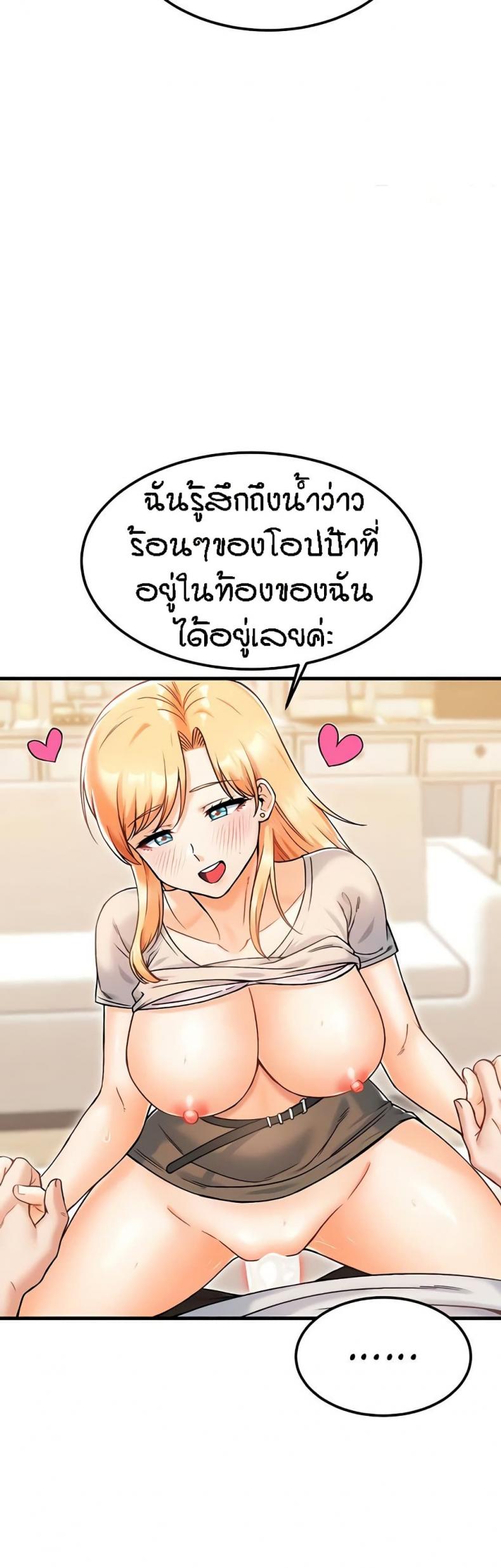page-40