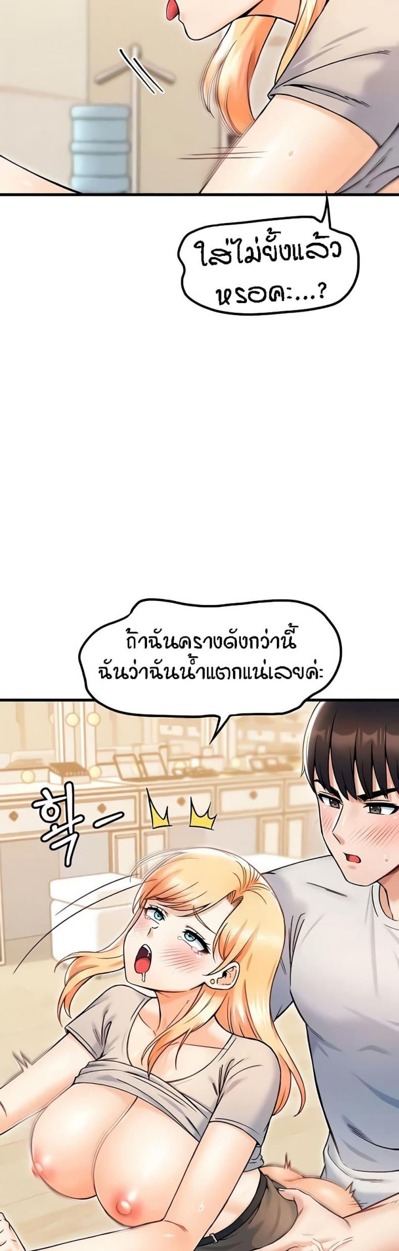 page-28