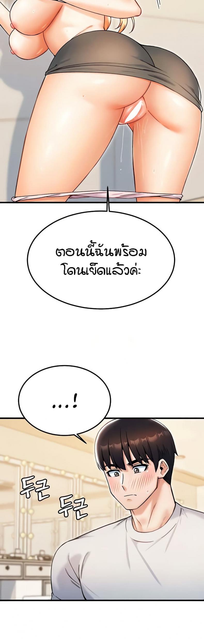 page-24