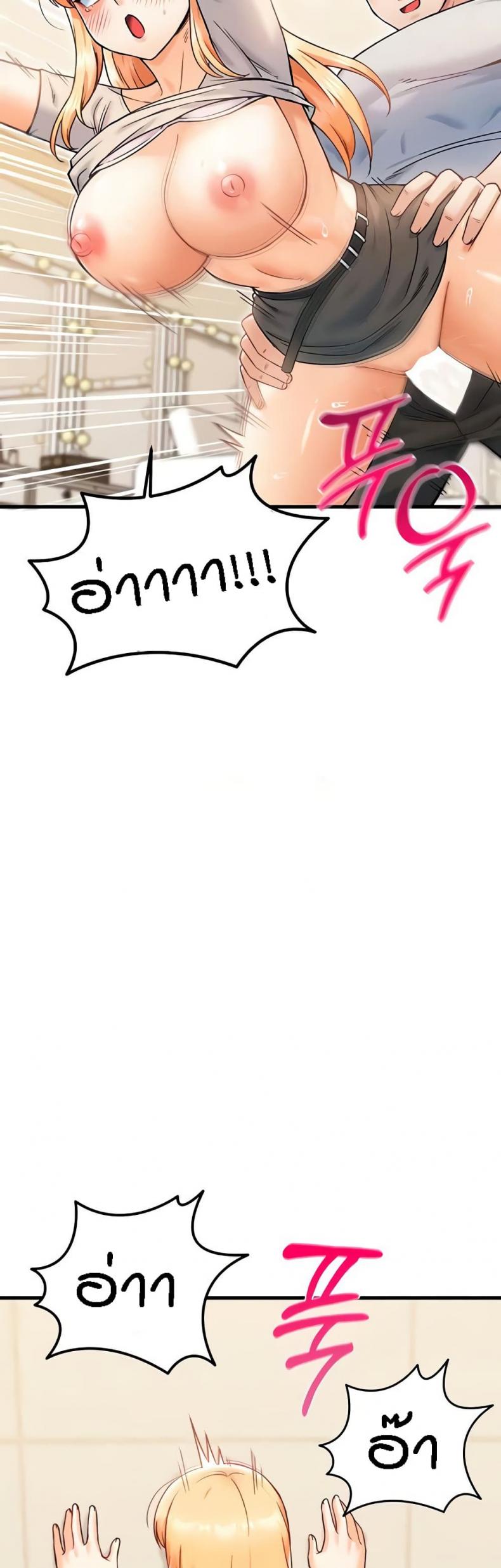 page-26