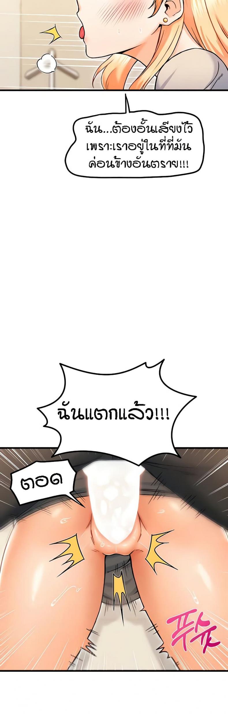 page-31