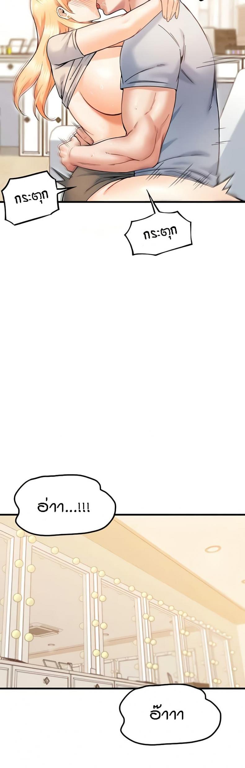 page-44