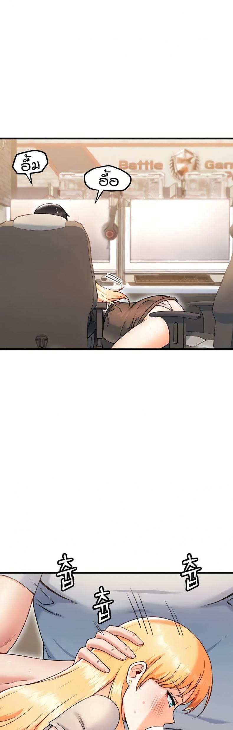 page-2