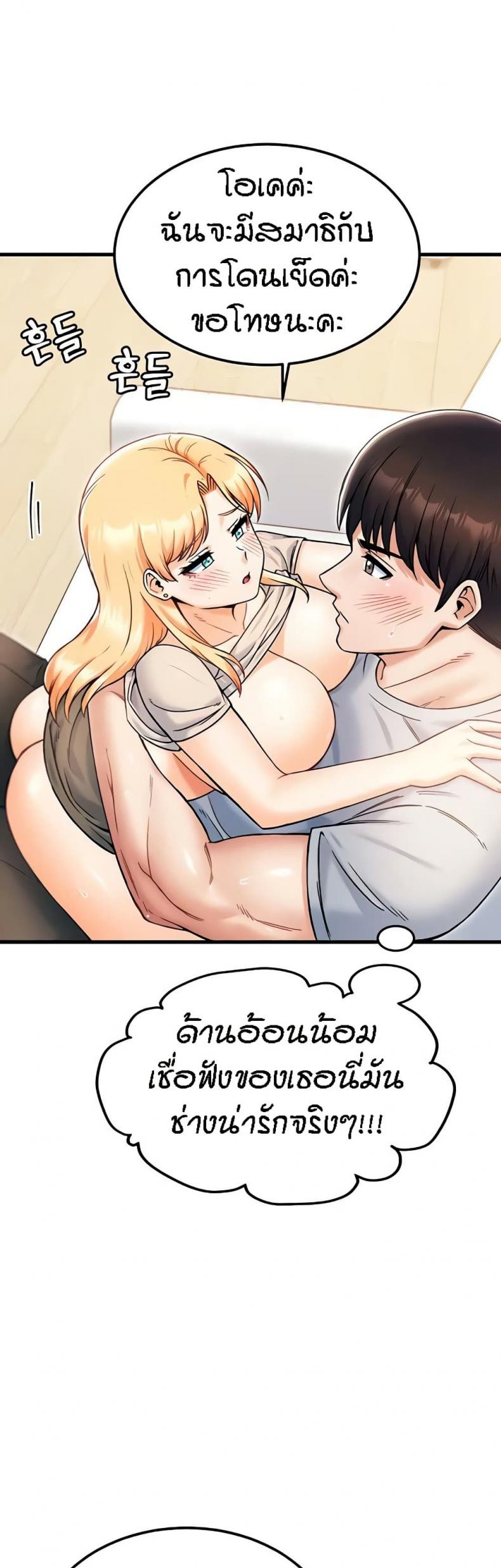 page-42