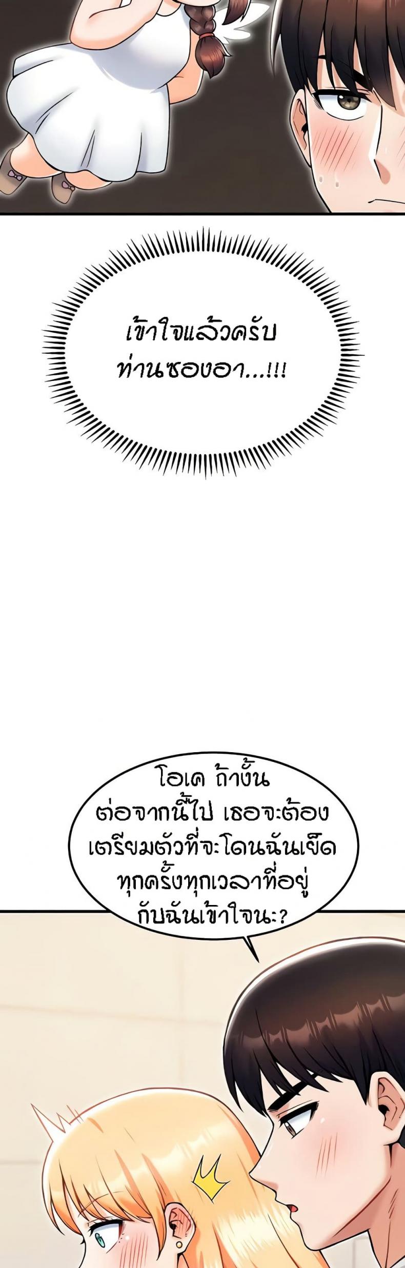 page-22