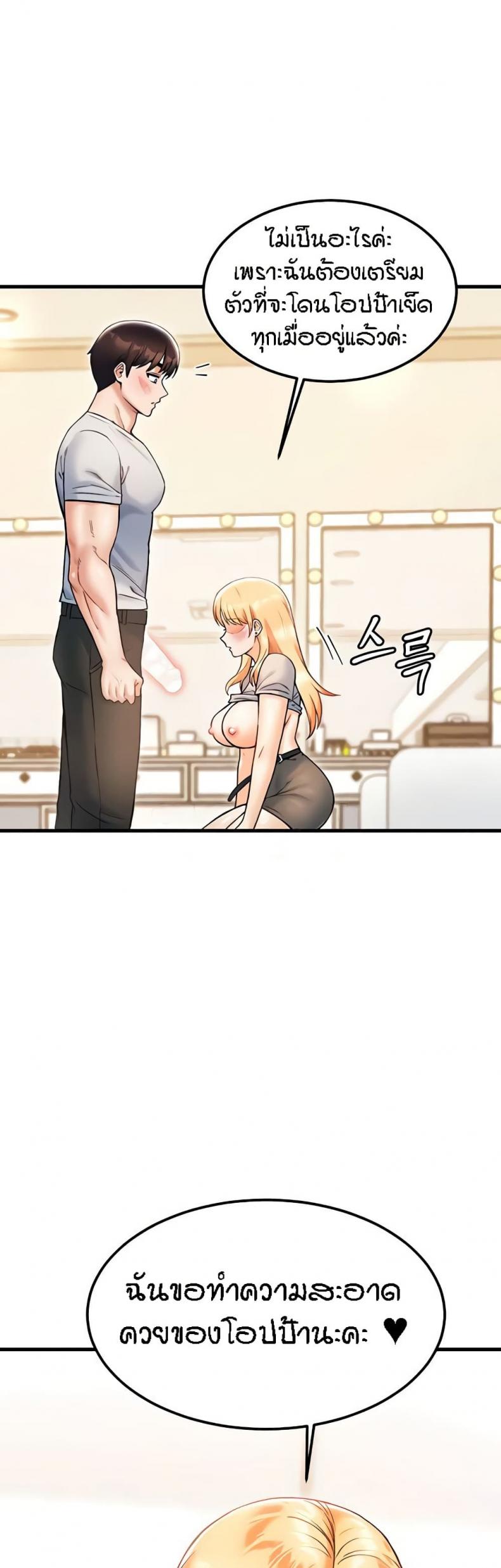 page-46