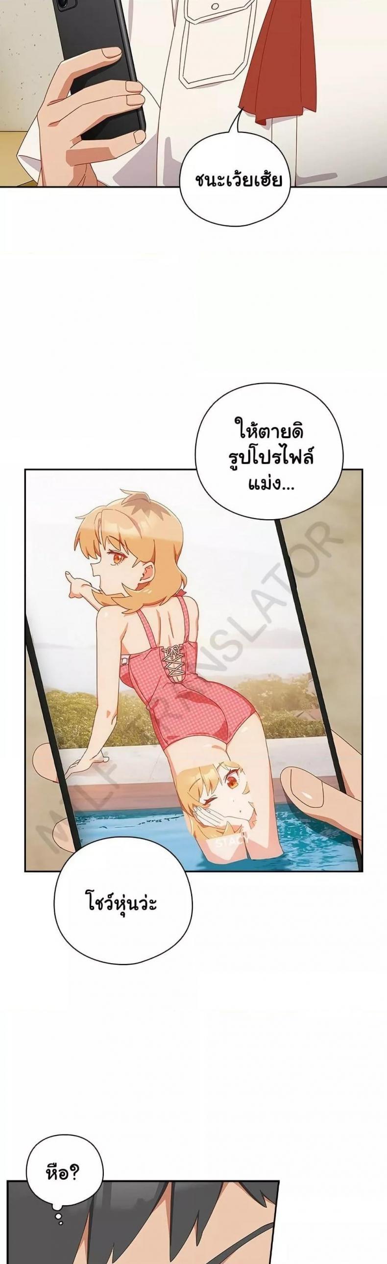 page-40
