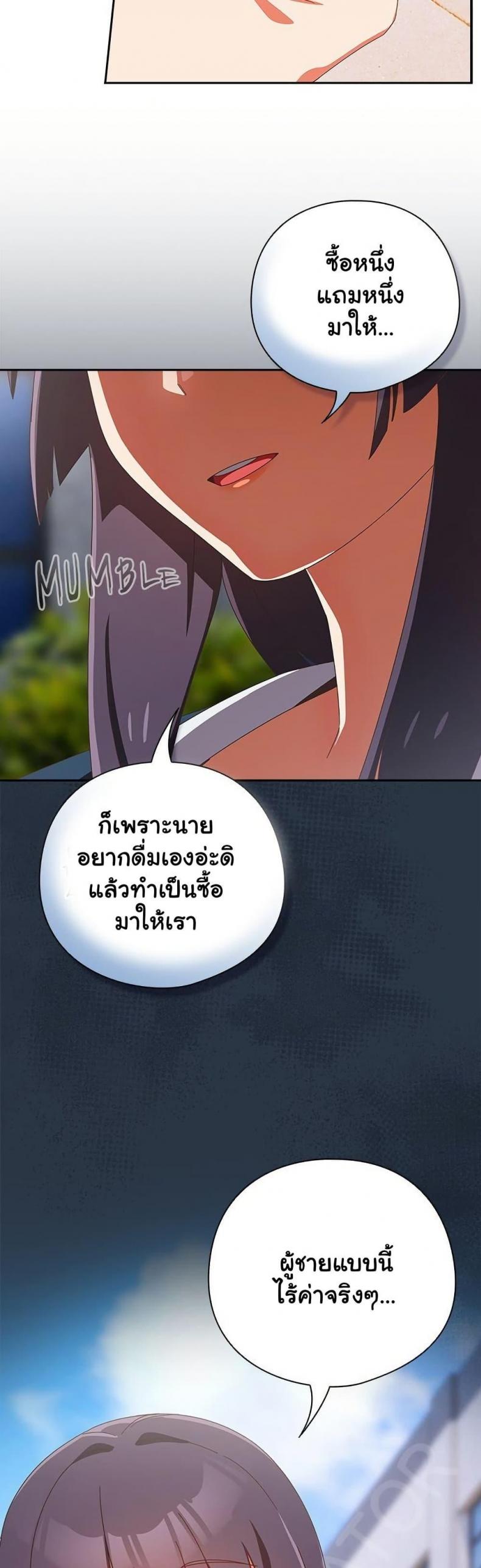page-16