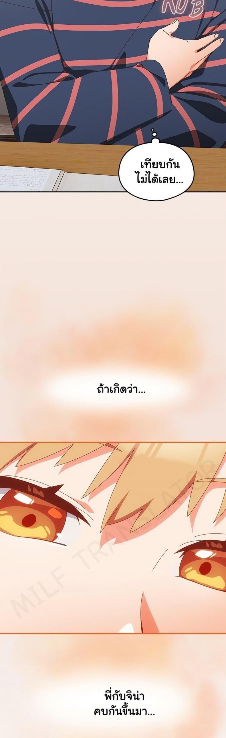 page-34