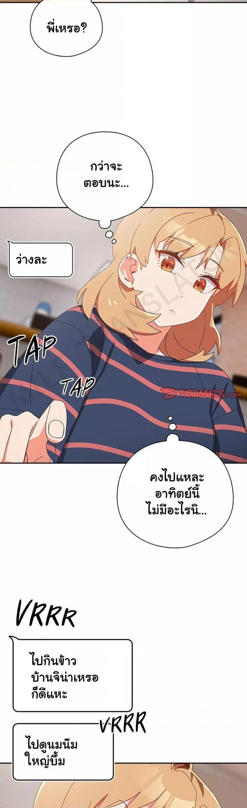 page-28