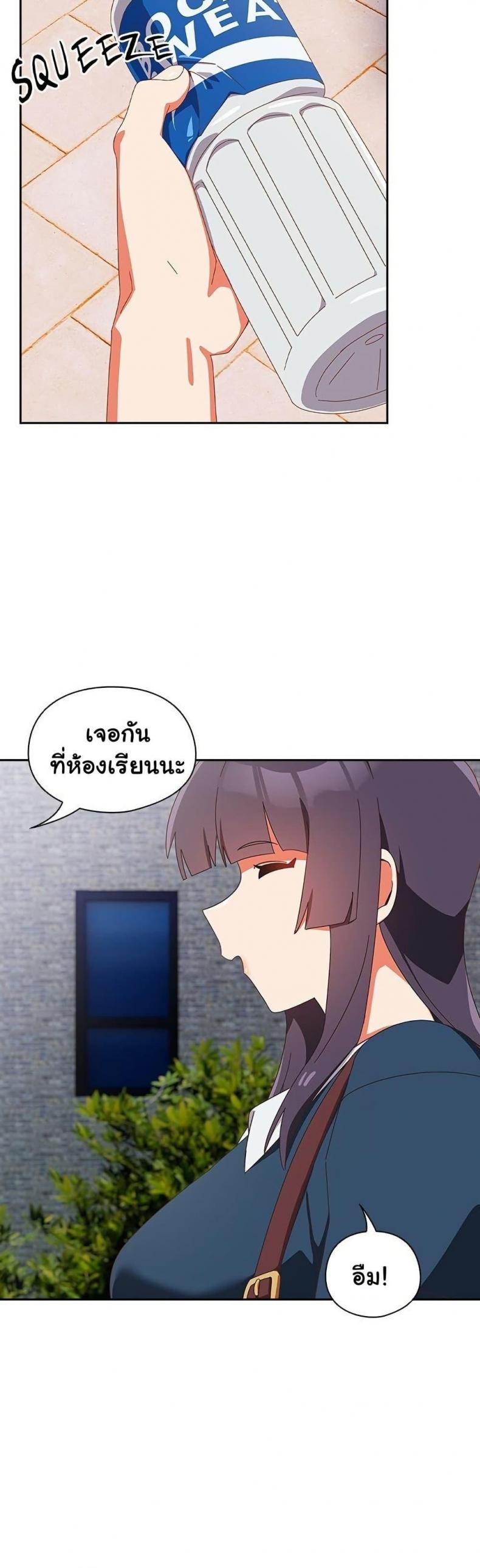 page-14