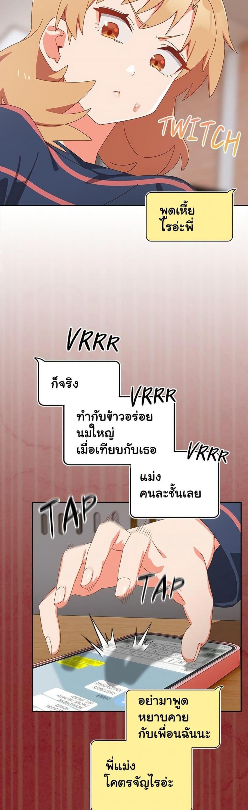 page-29