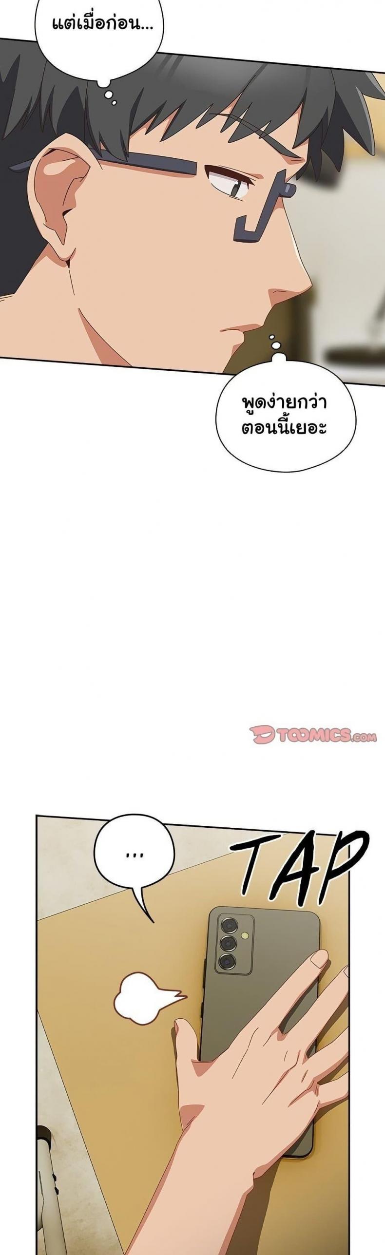 page-44
