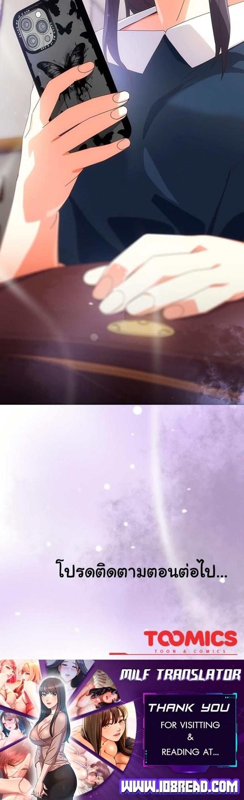page-50
