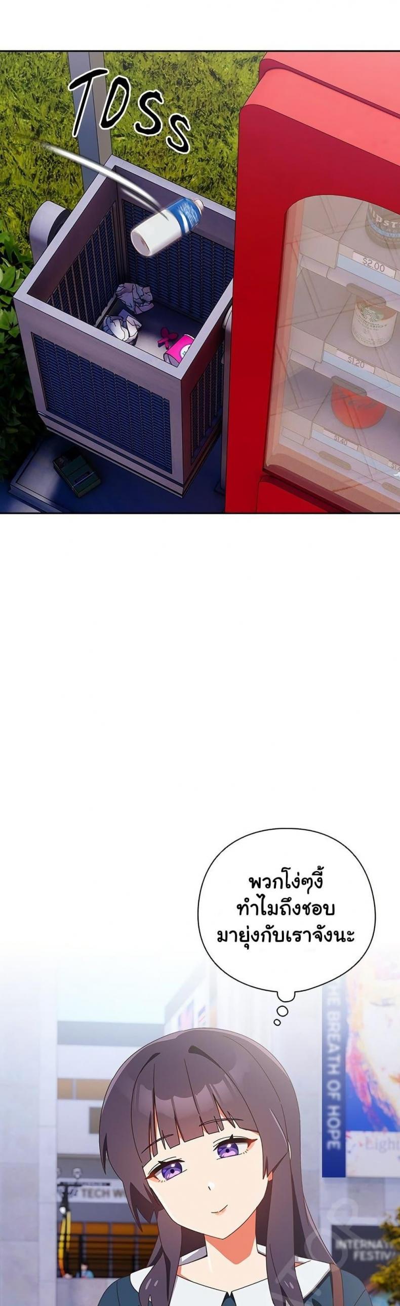 page-19