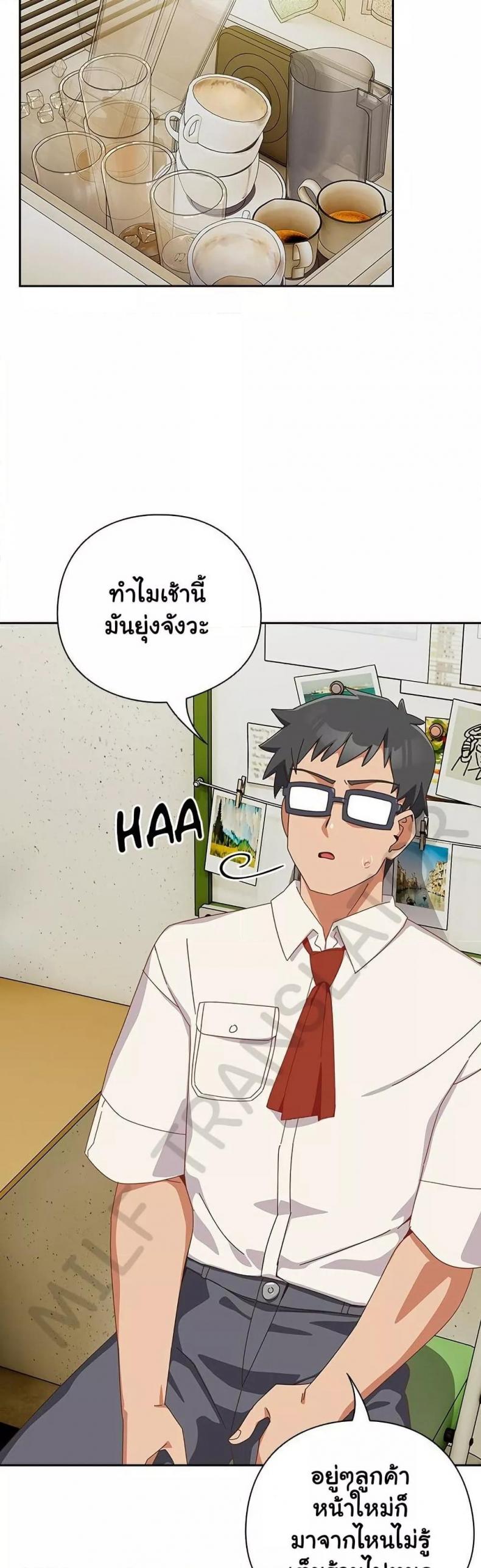 page-22