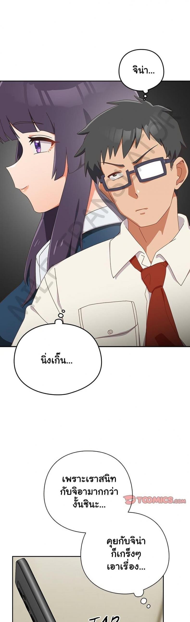 page-25