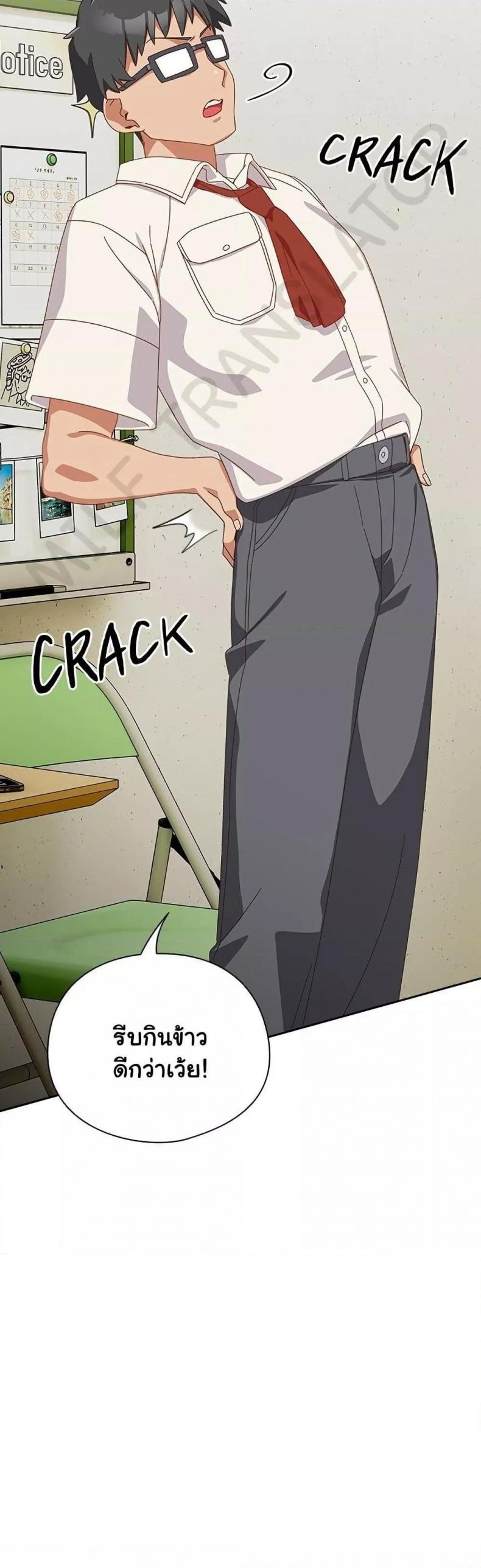 page-46