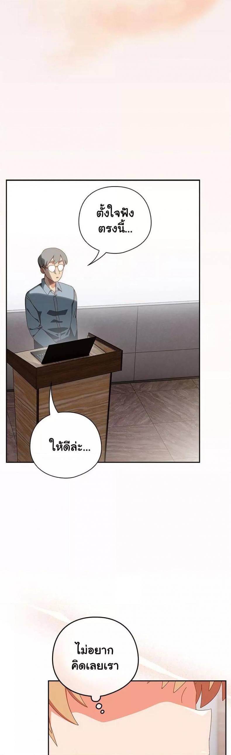 page-35