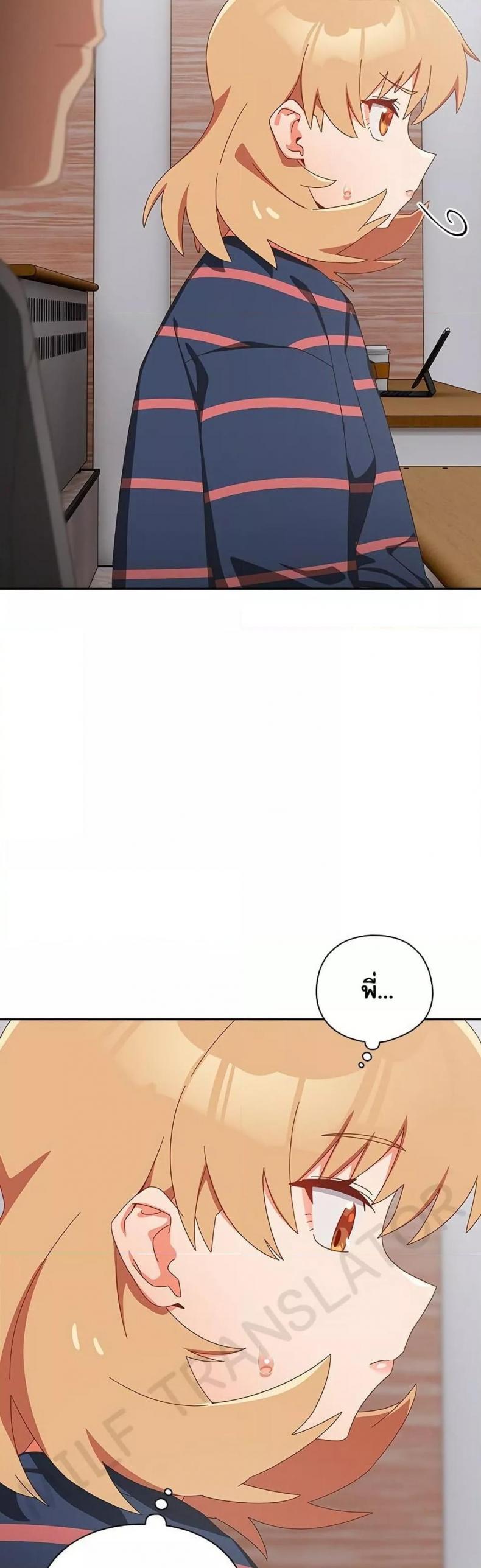 page-32