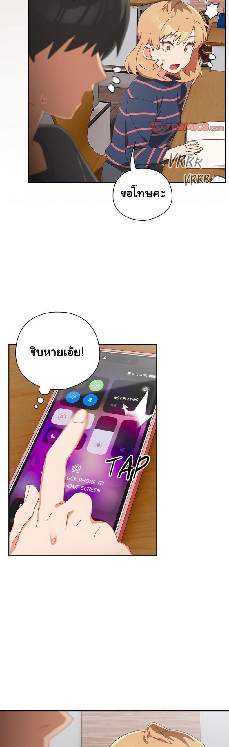 page-31