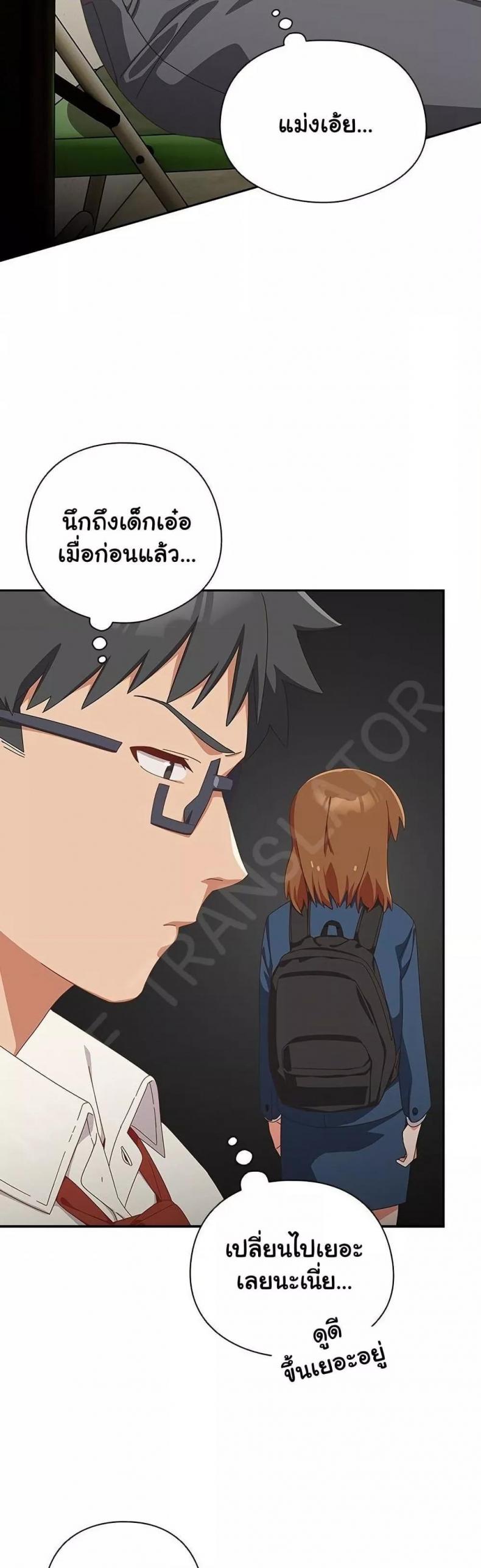 page-43