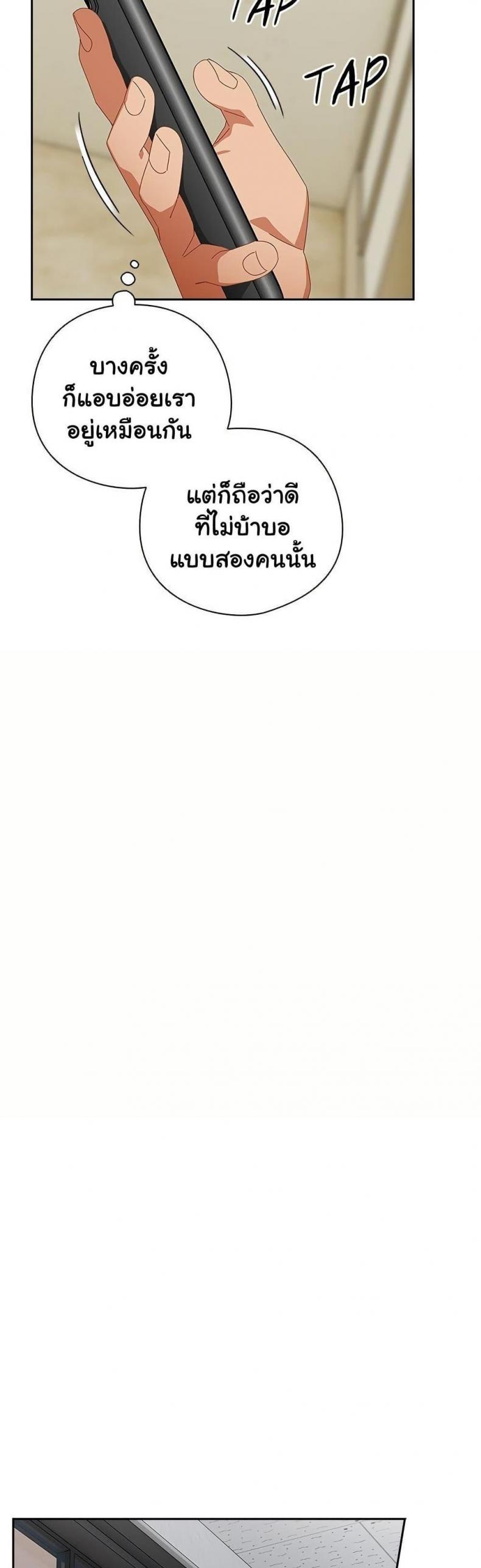 page-26