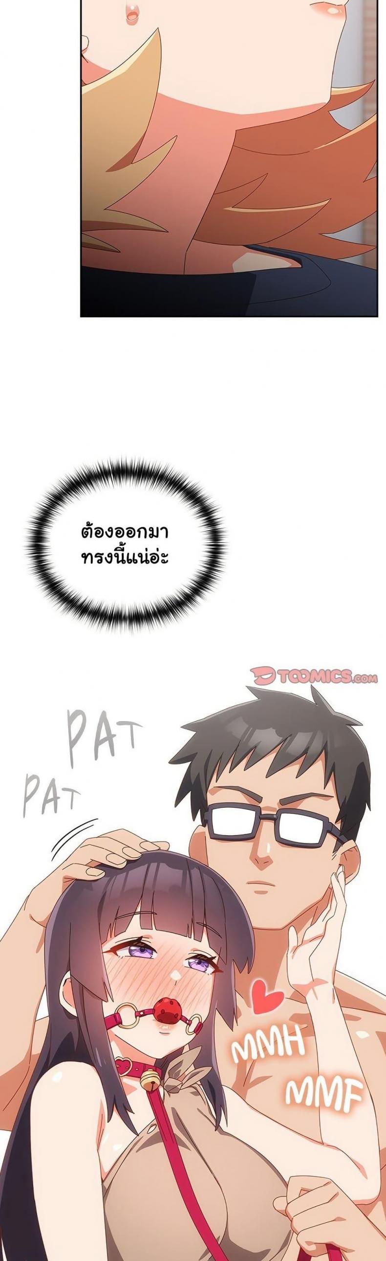 page-36
