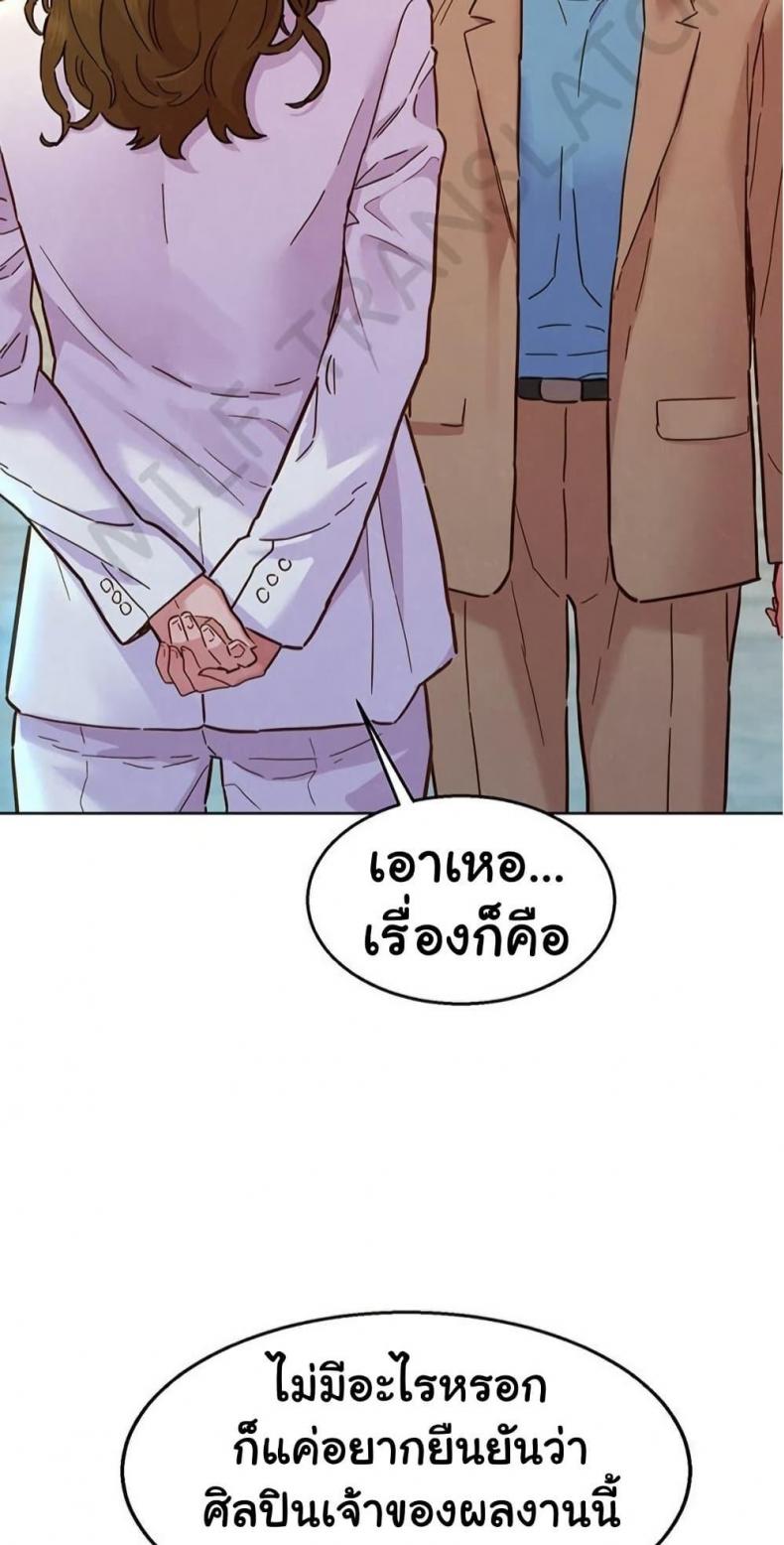 page-40