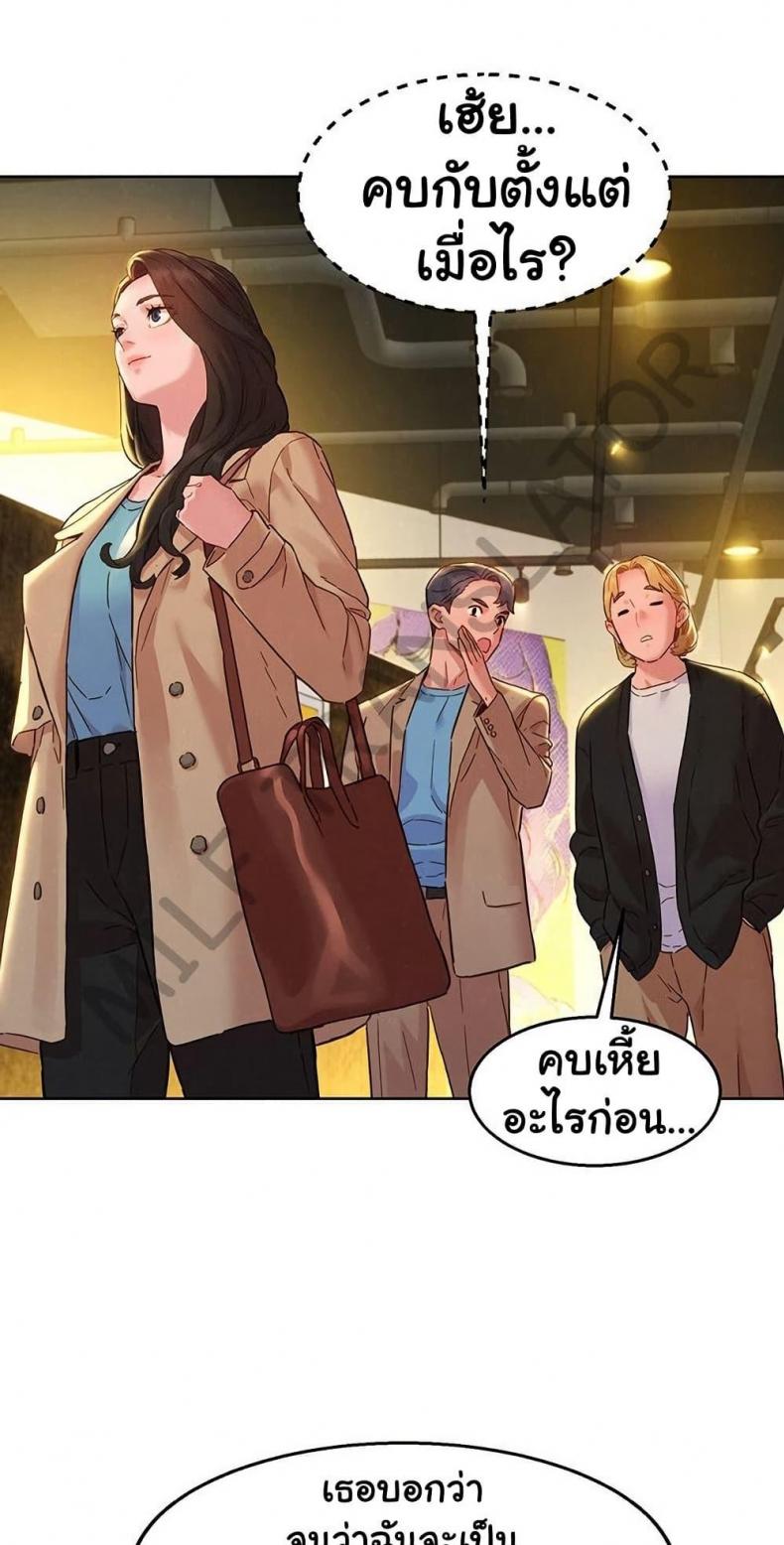 page-55