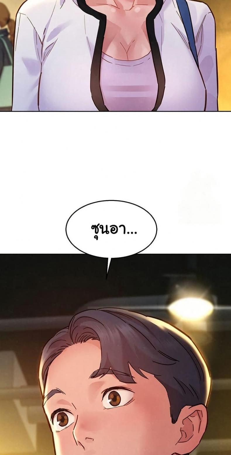 page-62