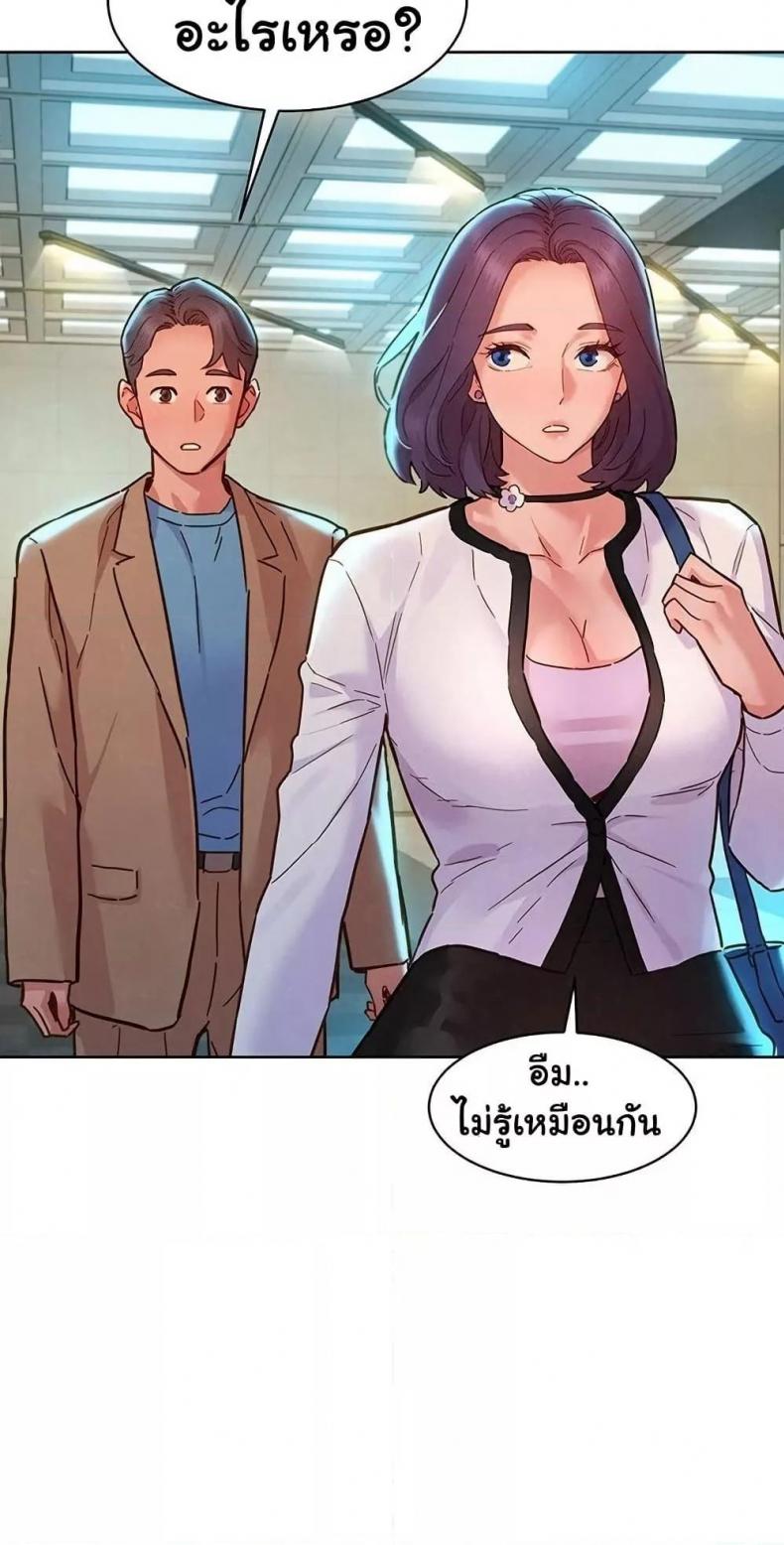 page-70