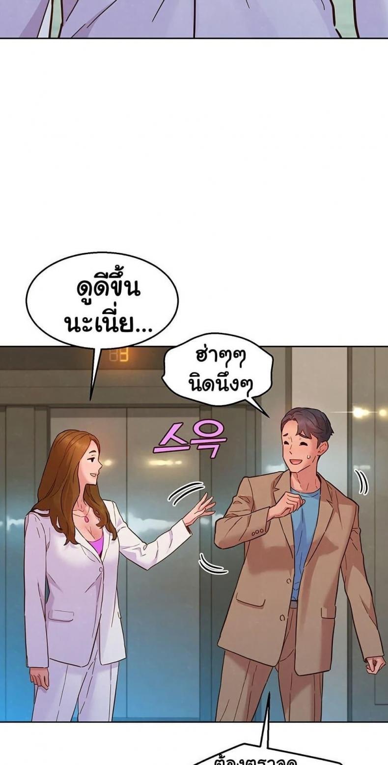 page-42