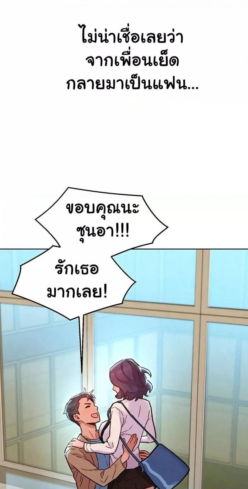 page-76
