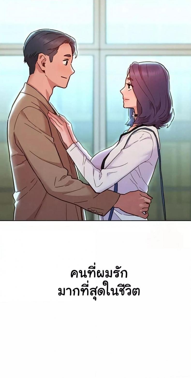 page-78