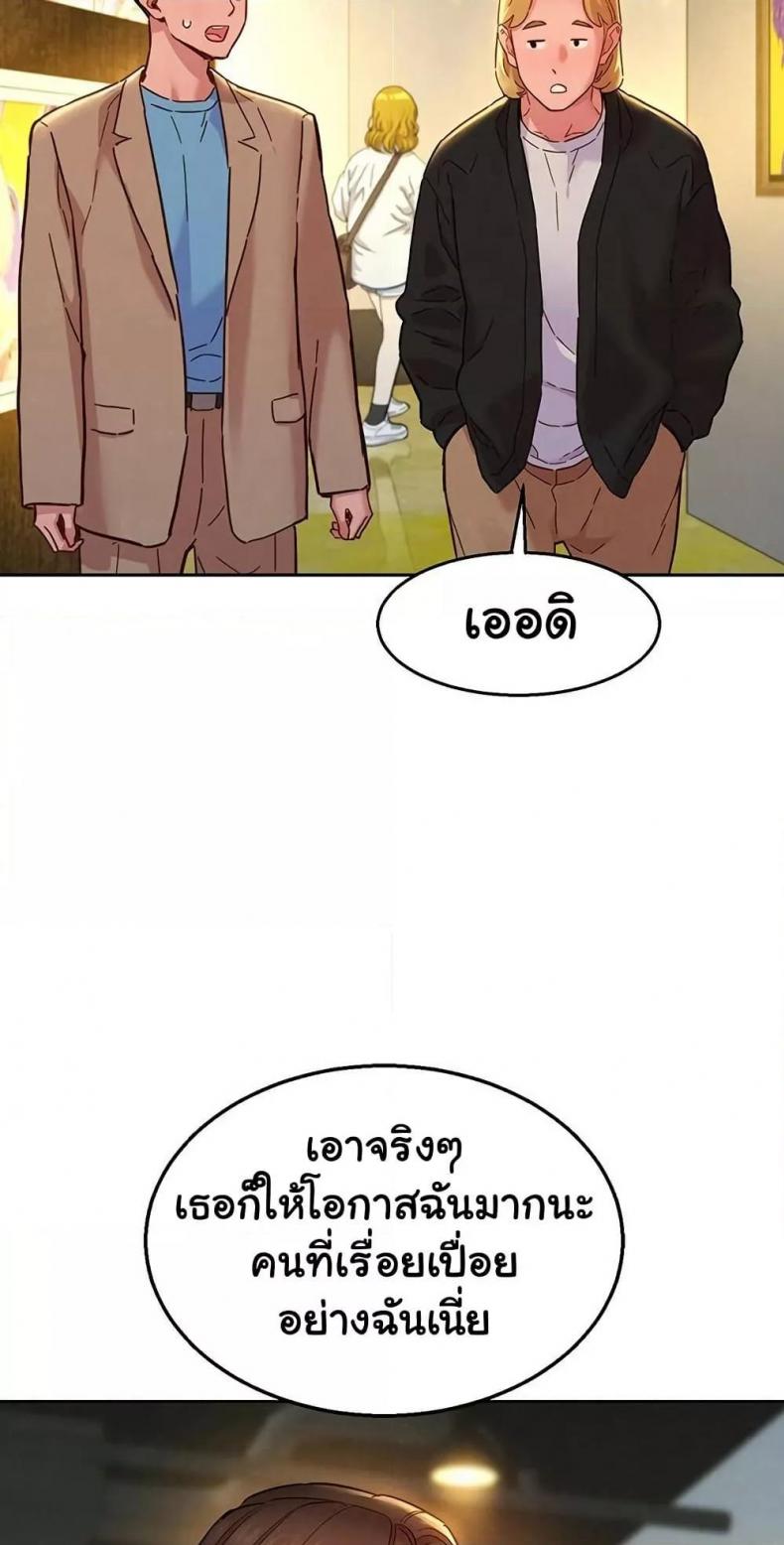 page-57