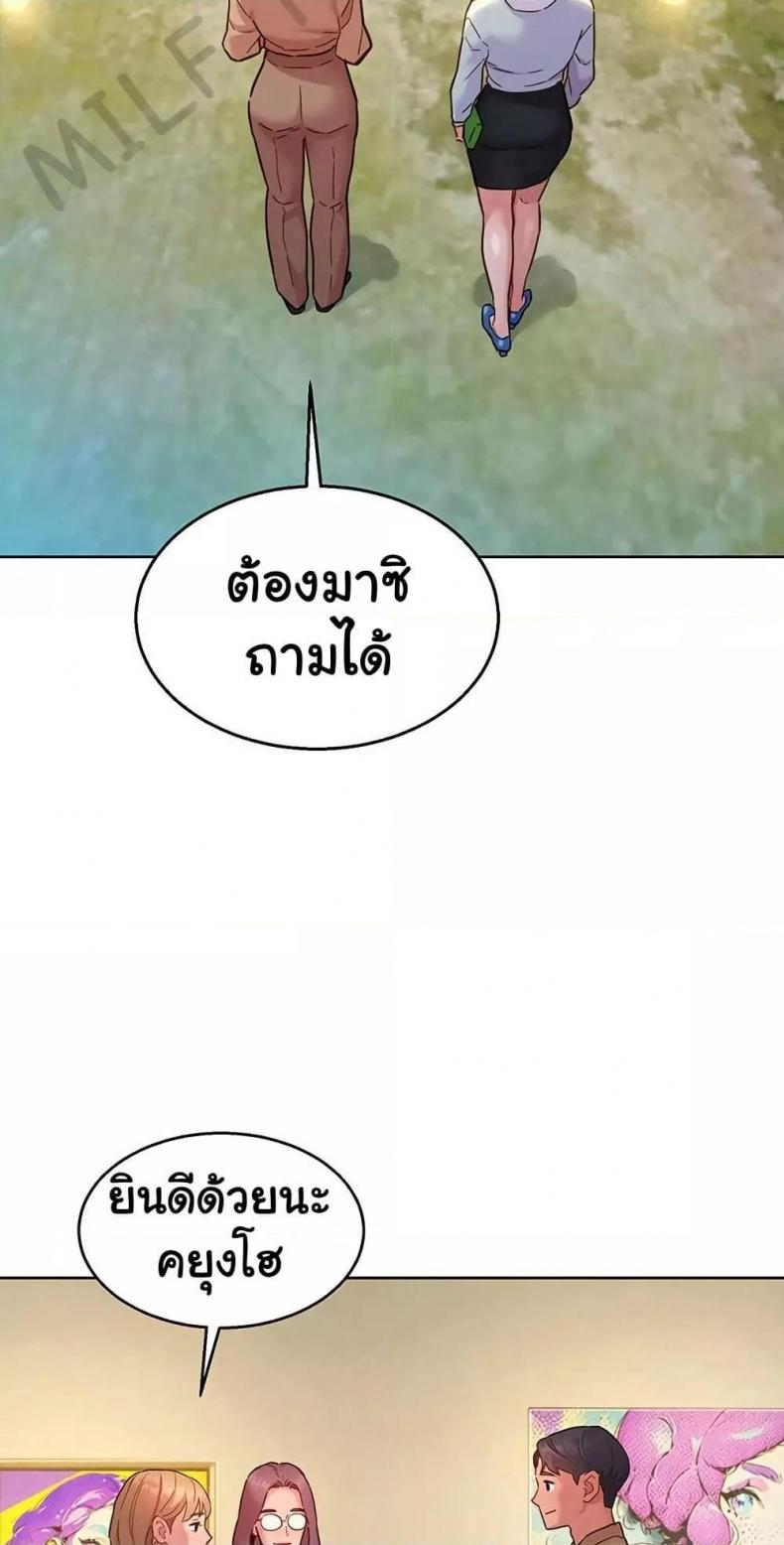 page-48