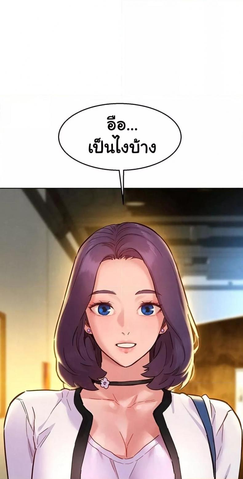 page-65