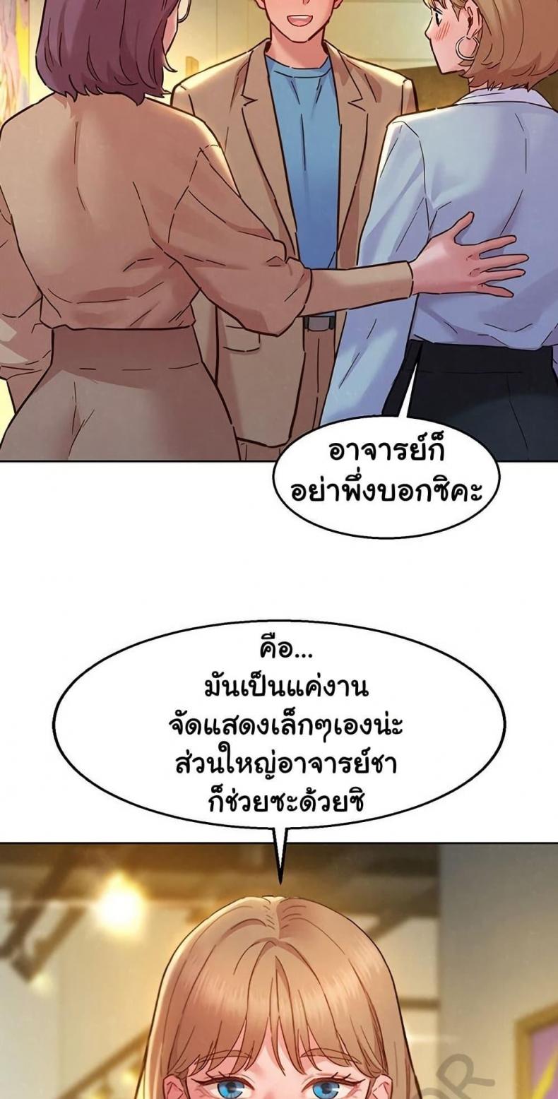 page-50