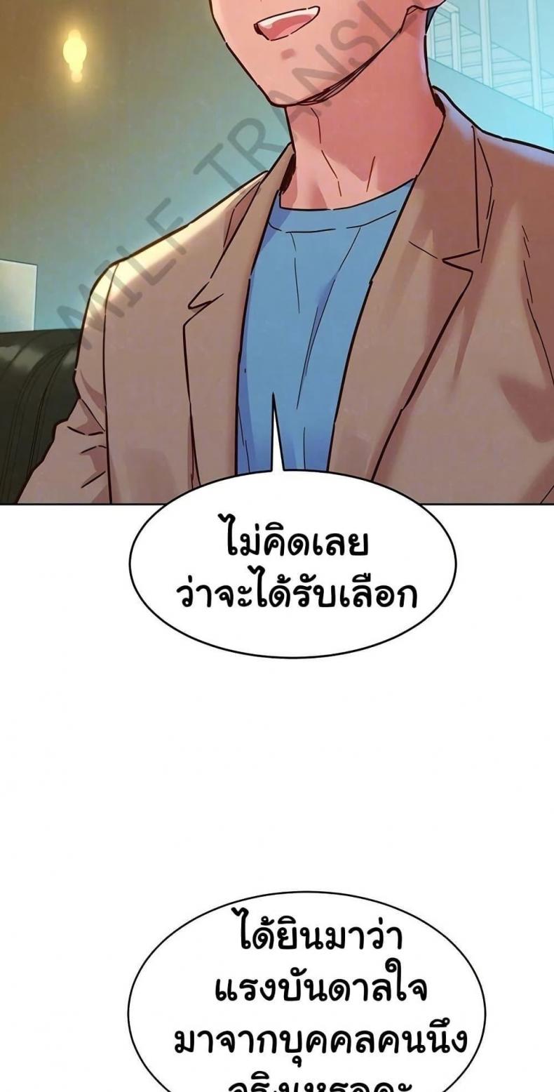 page-19