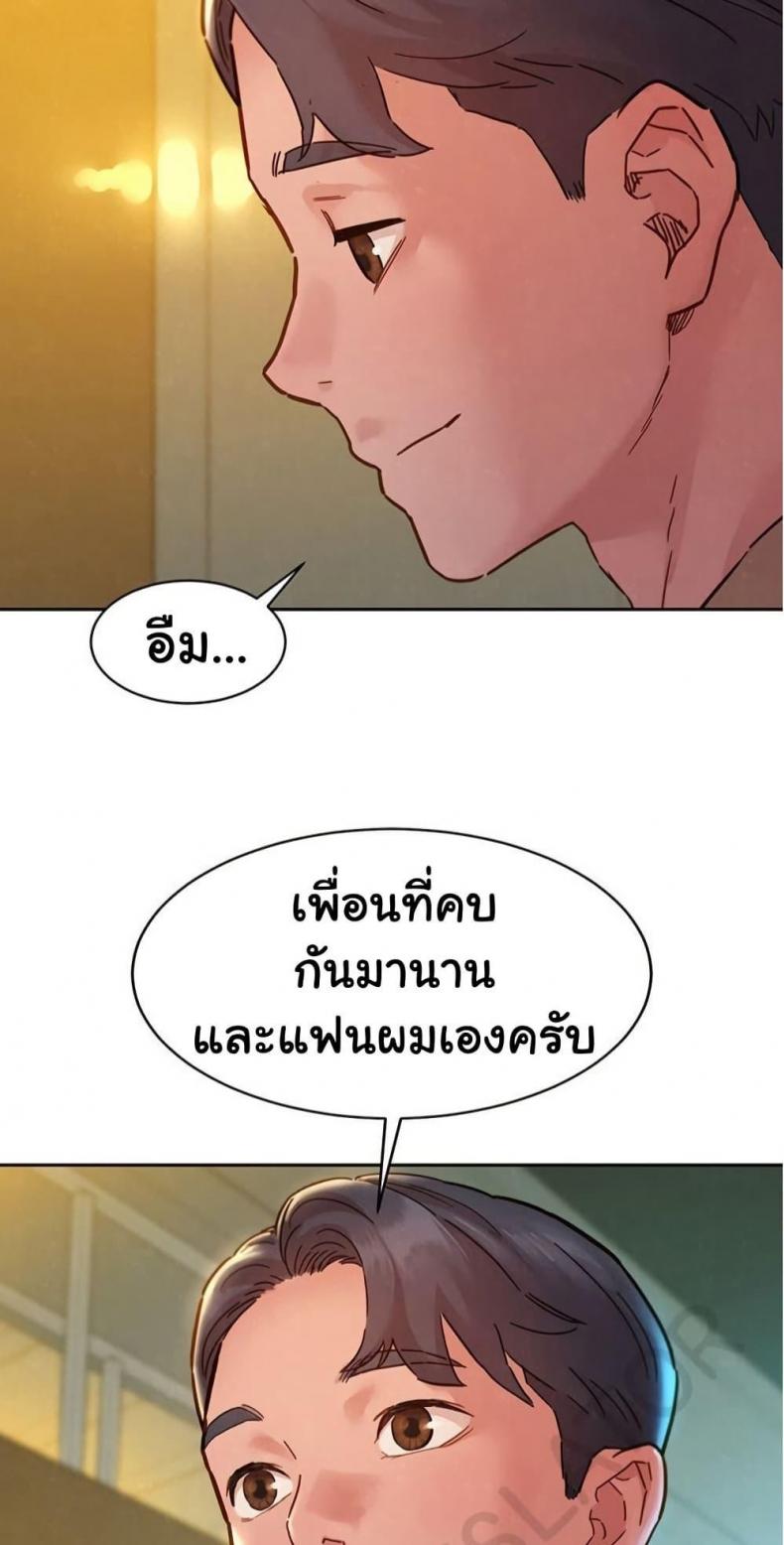 page-22